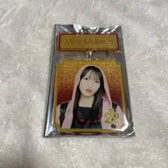 AKB48 specialくじ 向井地美音 2連アクリルキーホルダー