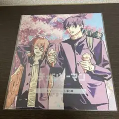 チェンソーマン 劇場版 特典