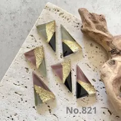 レジンカボション