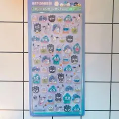 ボンボンドロップシール　ミニ　はぴだんぶい