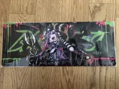 遊戯王ラッシュデュエル アクツキのブラスデス プレイマット - メルカリ