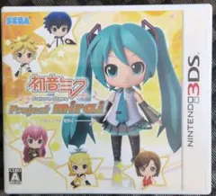 Item thumbnail for item 6dec995a-19c1-433e-a975-0aa6ab16abf2