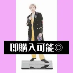 King&Prince キンプリ 永瀬廉 アクスタfest アクスタ