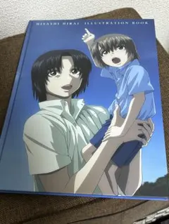 Item thumbnail for item 45c5b7b9-403e-4a1f-bb5c-0899b6f30a55