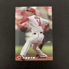 プロ野球チップス2022 第3弾　大瀬良大地　レギュラーカード