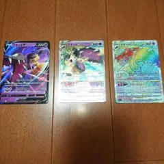 2026年最新】クチートの人気アイテム - メルカリ