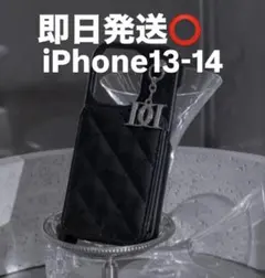 2026年最新】darich iphoneケース 13の人気アイテム - メルカリ