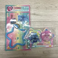 ハッピーくじ　スティッチ　Colorful Kawaii