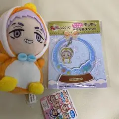 東京リベンジャーズ　ちびキャラペンギン　三ツ谷隆 2点セット