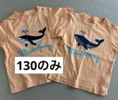 GU Tシャツ130