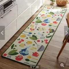 ベルメゾン ラグ