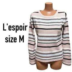 L'espoir マルチ ボーダー リブ ニット トップス