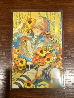 Item thumbnail for item c476b5d5-8703-4e71-bfb2-d2a685cae49c