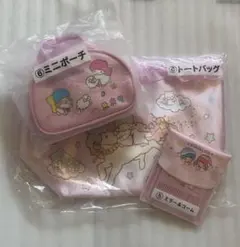 新品未開封　サンリオ当りくじ リトルツインスターズ　キキララ⑤、⑥ まとめ売り