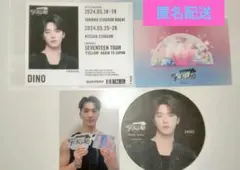 ディノ FOLLOW THE CITY セット トレカ コースター ラベル