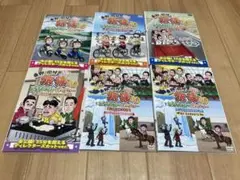 DVD 東野・岡村の旅猿10 プライベートでごめんなさい… 全6巻