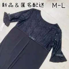 【uroa】バラ柄レース半袖りぼんワンピース 冠婚葬祭 発表会 学校行事 結婚式