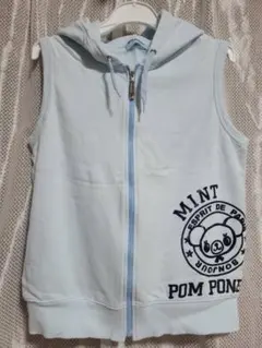 ポンポネット　ベスト　水色　ミントちゃん　テリア　S(140)