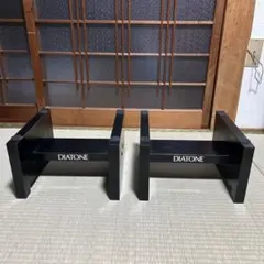 DIATONE「DS-55XL」 スピーカースタンド「DK-55/WN」のセット - メルカリ