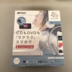 2026年最新】ラクレコ buffaloの人気アイテム - メルカリ