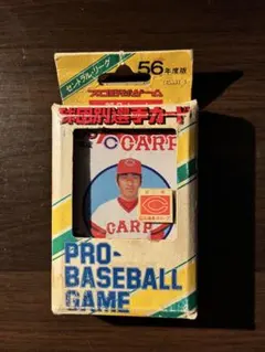 当時物】1979年タカラプロ野球カード広島カープ30枚冊子付 山本浩二