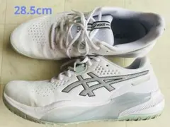 Item thumbnail for item 4e371d21-6579-4e04-acfb-1f152871e465