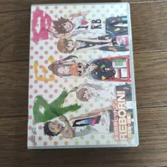2026年最新】DVD 家庭教師ヒットマンリボーンの人気アイテム - メルカリ