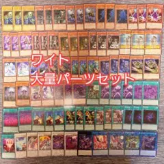 アーチーch紹介】青緑ジャイアント 微高レート 2重スリーブ 調整パーツ