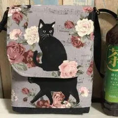 Item thumbnail for item 241d7cfb-4f87-40cb-9ea5-65c0ba648e29