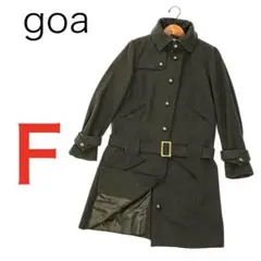 H4173◾️ゴア　ツイードウール　ミリタリーコート