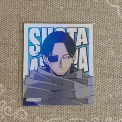 相澤消太 アウターver. ステッカー