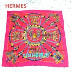 HERMES/エルメス カレ90 古代エジプト スカーフ h_061 HERMES/エルメス カレ90 古代エジプト スカーフ h_061 HERMES