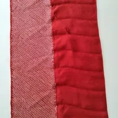 Item thumbnail for item 38590534-45db-4900-b953-d661dfe67dd2