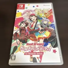 バンドリ