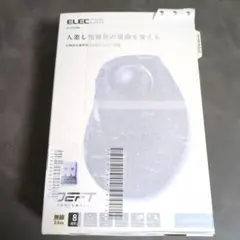 トラックボール