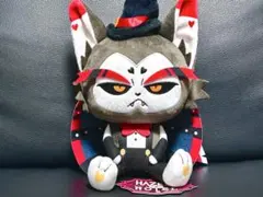 ハズビン・ホテル おすわりぬいぐるみ
