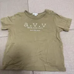a.v.v カーキ Tシャツ サイズ90のサムネイル