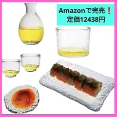 Item thumbnail for item 8c119d1c-3014-4c35-a0ba-357f36b43fd8