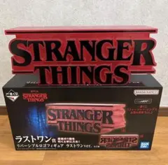 【新品未開封】一番くじ　ストレンジャーシングス　ラストワン賞　ロゴフィギュア 一番くじ ストレンジャー・シングス 未知の世界 Vol.2｜一番くじ倶楽部