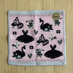 【新品未使用】フェイラータオルハンカチ　スワンレイク　グレー