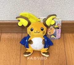 ポケモンせんと〜
