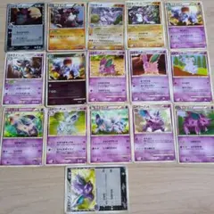 L*G様 シリーズ:PCG;listno_Pokemon:15003;カード名: - メルカリ