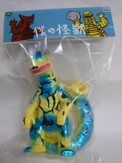 STRANGE GALLERY エレキング ホビラン ホビーラウンド 33