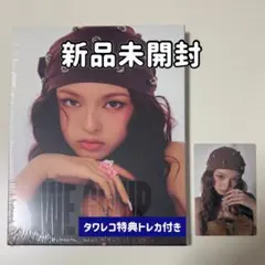 BABYMONSTER WEGOUP チキタ 新品未開封