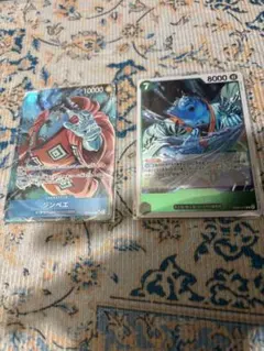 ジンベイ SR パラレル OP10-049