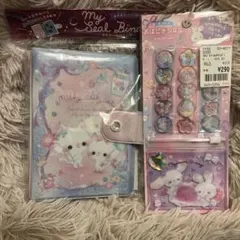 おすそ分けファイルʕ•ᴥ•ʔHappy Bear - メルカリ