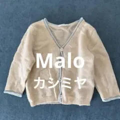 malo(マーロ)未使用 亜麻100%ジャケットmade in Italy 1990s DEAD STOCK ALPHA INDUSTRIES 