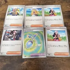 ポケカ 汎用カード RR リーリエの決心 トウコ ヒカリ せいなるおまもり