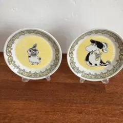 新品 Moomin ムーミン ベリーシリーズ 小皿 14cmサイズ ミムラ - メルカリ