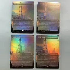 2026年最新】ウルザの塔の人気アイテム - メルカリ